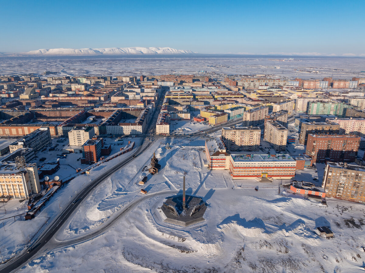Норильск