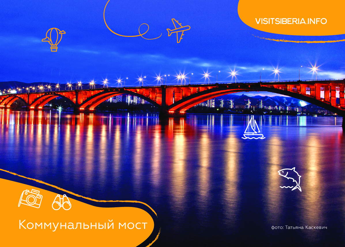 Скорее отправляй ОТКРЫТКУ!