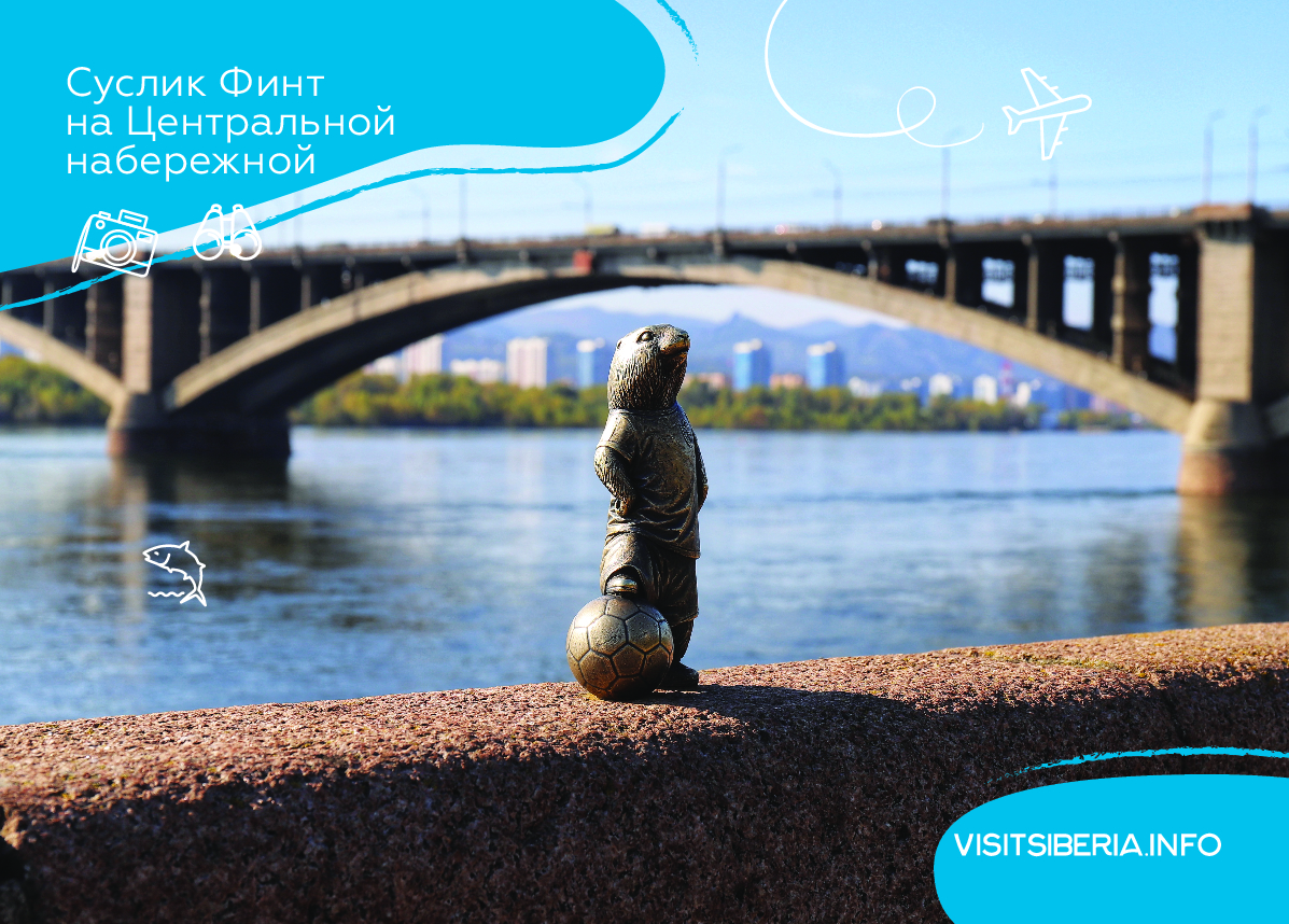 Скорее отправляй ОТКРЫТКУ!